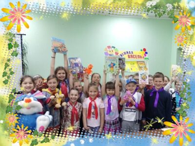 Падарожжа па казках