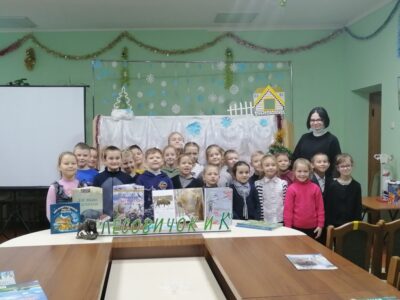Виртуальное путешествие по Беловежской пуще
