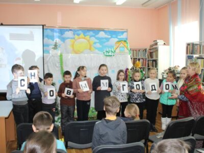 Развлекательная программа “Новогоднее настроение”