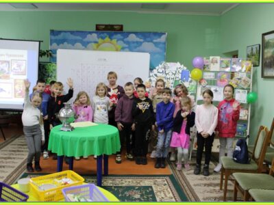 НЕДЕЛЯ ДЕТСКОЙ КНИГИ «КНИЖНАЯ РАДУГА ДЕТСТВА»