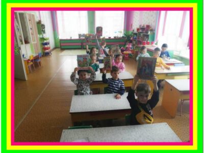 Падарожжа па краіне казак.  Чы-та-ем па скла-дах