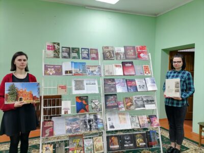 Вечная слава Городам-героям