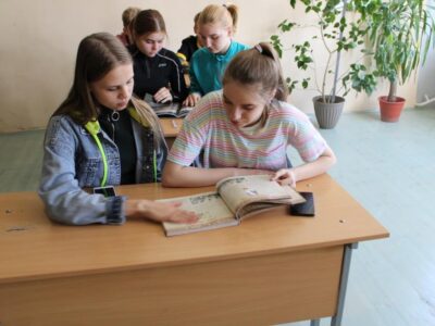 Урок памяти «Эхо войны»
