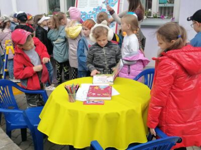 Дзяцінства — гэта я і ты