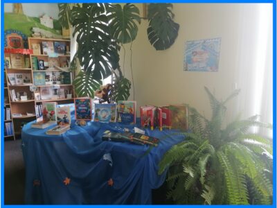 Книжное лето в библиотеке