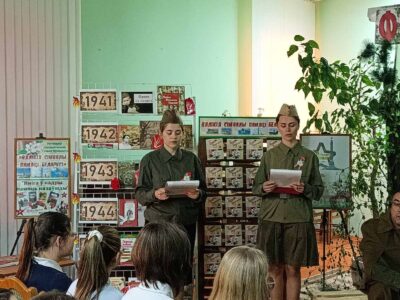 Фронтовой привал “Звуки памяти”