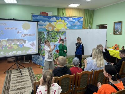 ЛЕТНИЕ КАНИКУЛЫ ПРОДОЛЖАЮТСЯ