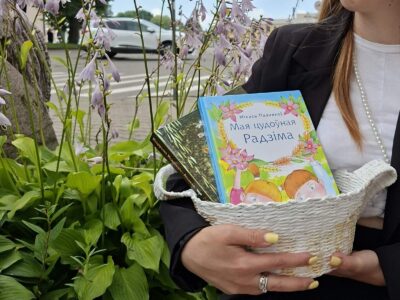 Навінкі з кніжнага кошыка