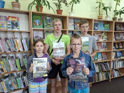 Часопісны мікс