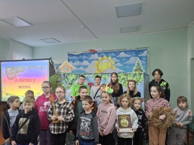 Восеньскія канікулы  працягваюцца