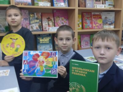 ОТ ПРАВИЛ ДО ПРАВА