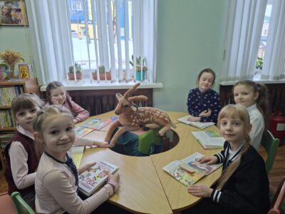 Библиотека — книжный дом