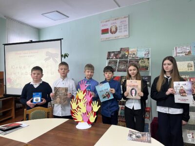 ДЗЯЦІНСТВА, АПАЛЕНАЕ ВАЙНОЙ