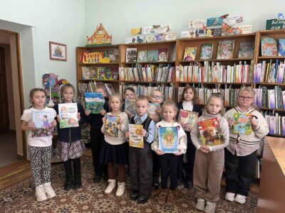 Первый класс — в библиотеке первый раз