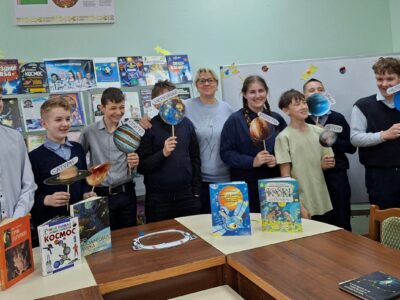 ДЕНЬ КОСМОНАВТИКИ