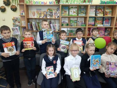 Книги бывают разные