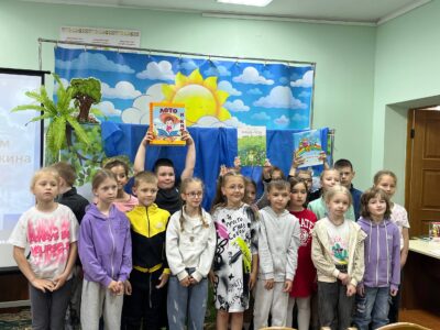 Сказок Пушкина чудесное творенье!