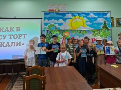 Лето в загадках