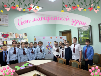 Свет материнской души